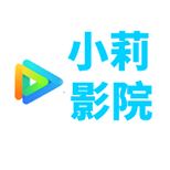 小莉影视大全