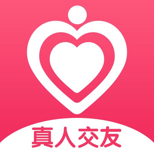 寻她