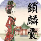 皮影京剧:锁麟囊