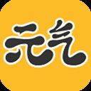 元气桌面壁纸最新版本