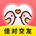佳对