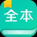 霹雳书坊免费小说官网版