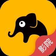 皮皮象影院分享版