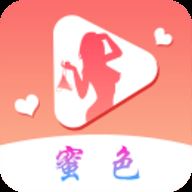蜜色直播