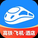 智行火车票最新版2025