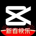 剪映
