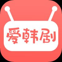 爱韩剧最新客户端