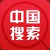 中国搜索