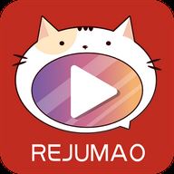 热剧猫官方正版