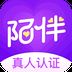 陌伴