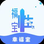 幸福宝视频app2021最新版下载