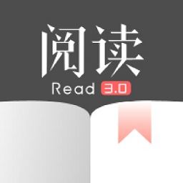 阅读app无限制版