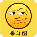 斗图神器