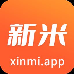 新米视频app官网版