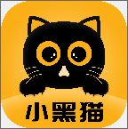 小黑猫漫画
