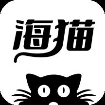 海猫小说app最新版