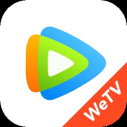 wetv（腾讯海外版）