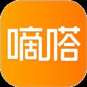 嘀嗒出行