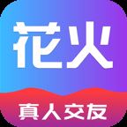 花火视频找对象