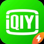 爱奇艺极速版红包提现