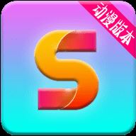 搜狗动漫