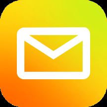 QQ邮箱2025最新版