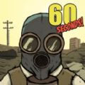 60秒避难所生存2025最新版