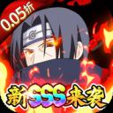 世界异化之后