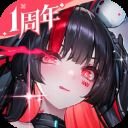 交错战线最新版