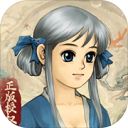 轩辕剑3