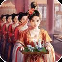 极品芝麻官0.1折