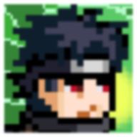 像素火影次世代须佐止水版