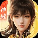 剑侠世界3九游版