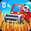 宝宝巴士科学岛