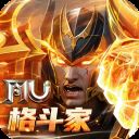 天使之战0.1折扣版