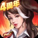 末日血战微信小程序版本