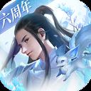镇魔曲网易版