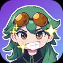 再钢一把