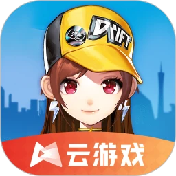 云QQ飞车