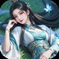 掌门江湖路无限代金版