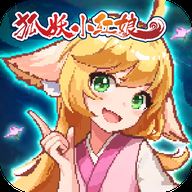 三千幻世0.1折扣版