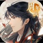摇光录乱世公主vivo渠道服