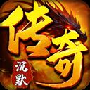 拳无双传奇