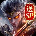 山海志异