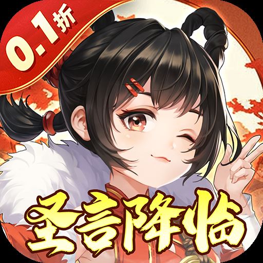 武林闲侠0.1版