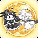 说谎公主与盲眼王子