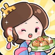 我在江南开客栈