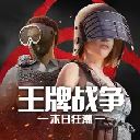 王牌战争vivo渠道服