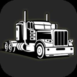 环球卡车模拟器2025最新版本