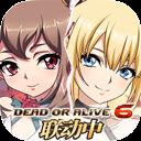 梦幻模拟战台服